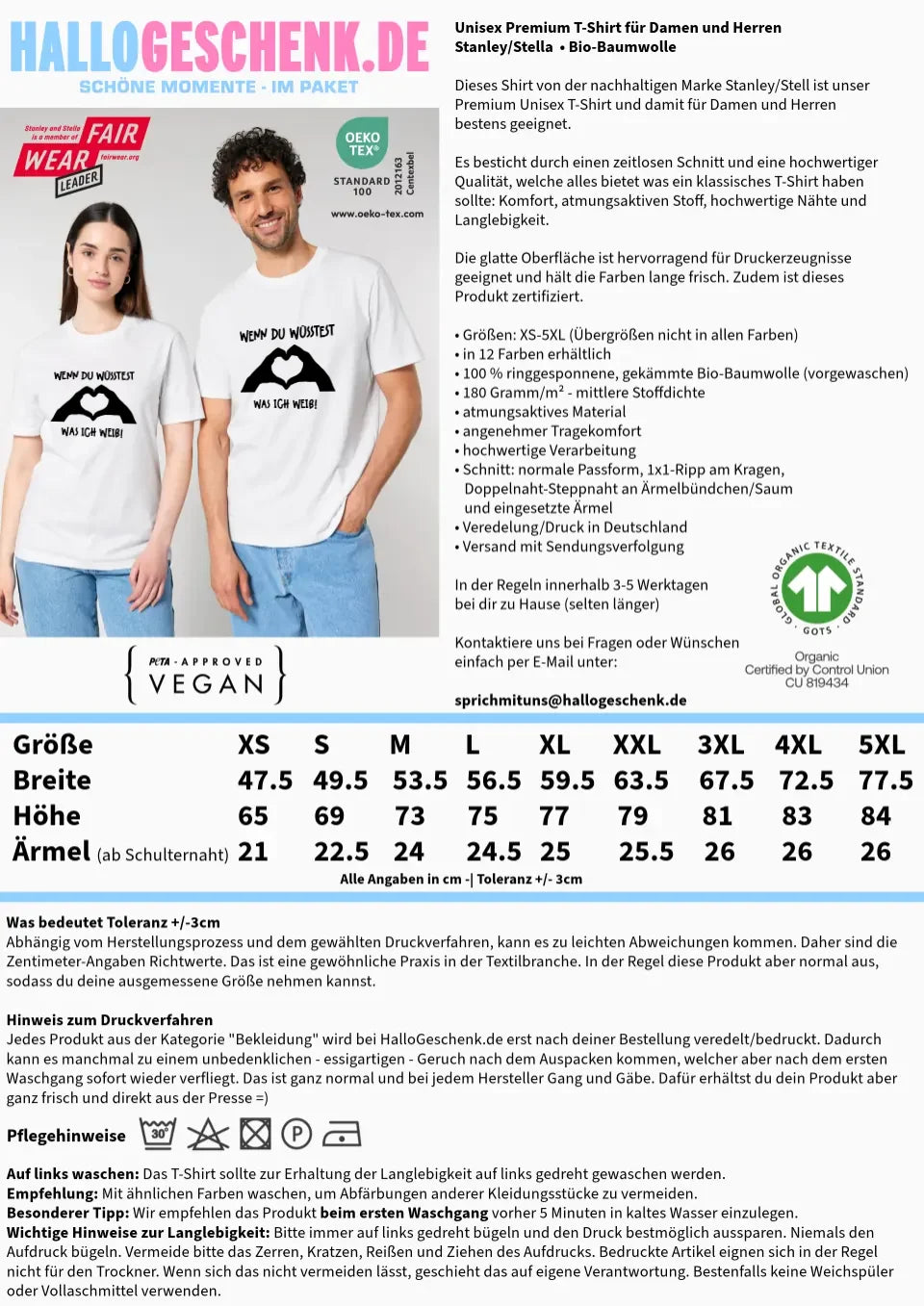 Keine Frage, ich liebe Dich auch! • Hände • personalisierter Text • Unisex Premium T-Shirt XS - 5XL aus Bio - Baumwolle für Damen & Herren • Exklusivdesign • personalisiert von HalloGeschenk.de